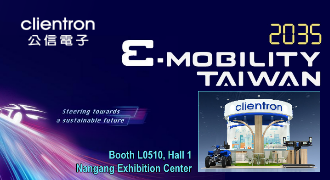 2024 E-Mobility Taiwan - Clientron invites you to experience the amazing of electric vehicles