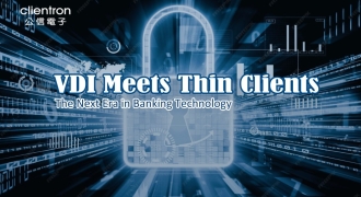 VDI Meets Thin Clients: The Next Era in Banking Technology