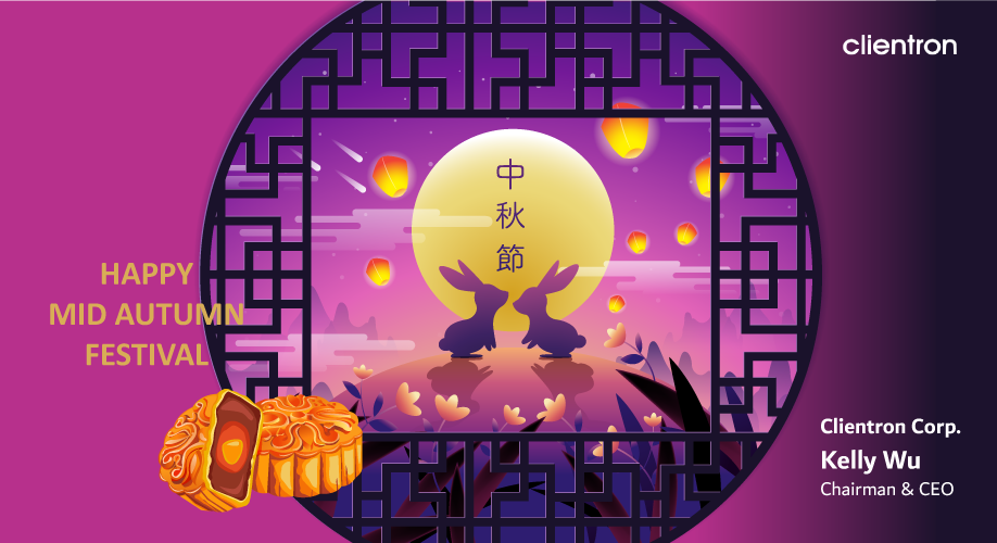 2025 Chinese Mid-autumn Festival Holiday Notice