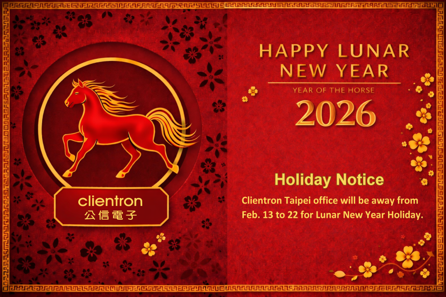 Clientron wish you have a nice Lunar New Year.