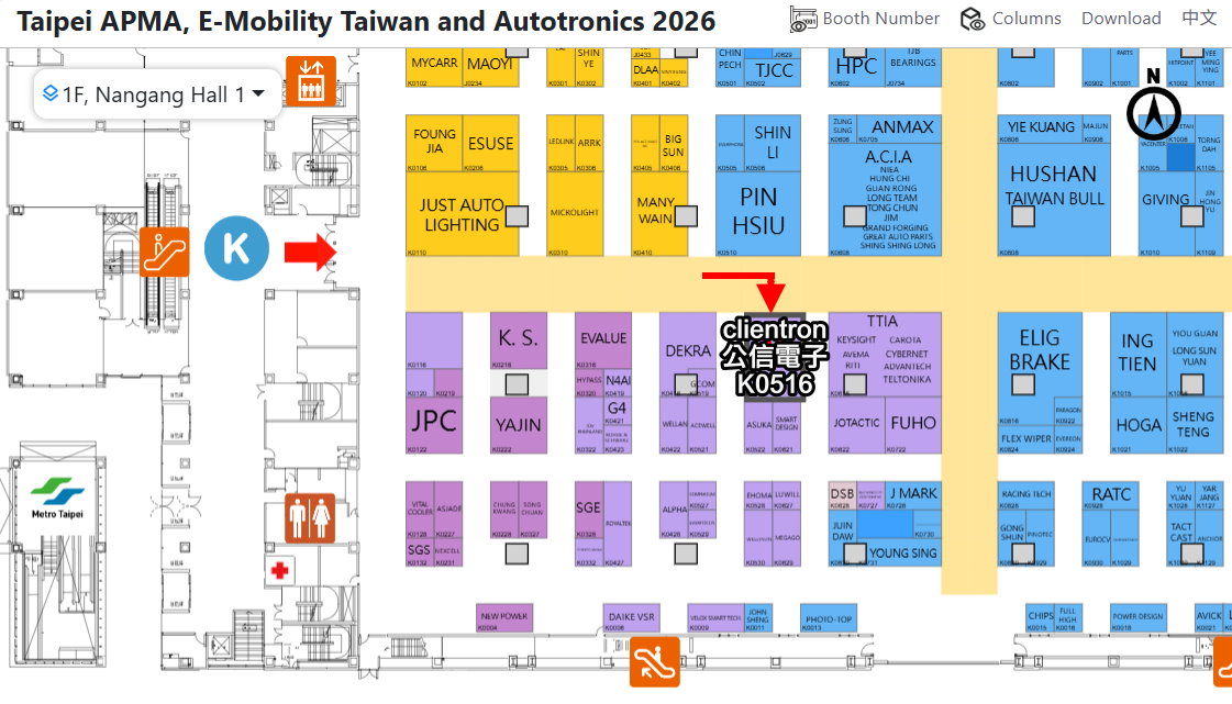 Clientron Booth Location: Taipei Nangang Exhibition Center, Hall 1 – Booth K0516