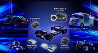 Clientron Unveils Comprehensive Solutions to Accelerate the Electrification of Mobility Platforms