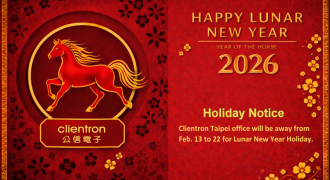 2026 Lunar New Year Holiday Notice